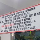 명품아구아구 이미지
