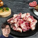 고기 - 성남시 중원구 산성대로582번길 14 | 고기