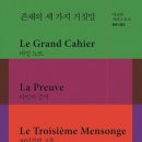 2022-주175 이미지