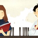 고흥군립남부도서관 이미지