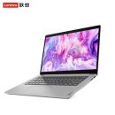 [업] 최신형 Lenovo 노트북 저렴하게 판매합니다 이미지