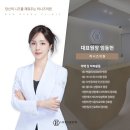 허니즈의원 이미지