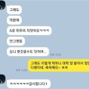 양박사 이미지