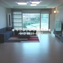 대송공인중개사사무소 이미지