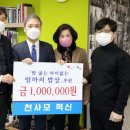 엄마의 밥상 이미지