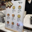 대전 신세계백화점 지하 식당 '오월의 김밥' 리뷰 (메뉴, 가격, 맛 리뷰)
