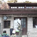 백운휴게실