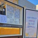 강빛중학교 이미지