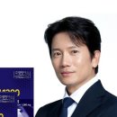 엔에스 건강식품 | 주영엔에스 관절엔 콘드로이친 1200 60정, 3개 [원산지:상세설명에 표시]