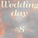 용두방천2길 이미지