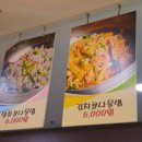 현대옥풍암점 이미지