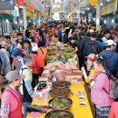 광양 5일시장-중앙 이미지