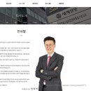 PONEF 이미지
