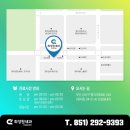 최성원내과의원 이미지