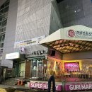 빵내솔 - 금천구 금하로 619 | 빵내솔