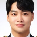 온천지구대 이미지