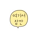 힐링라파의료기 이미지