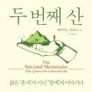 이종길농장 아시아경제