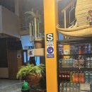 The Sol Hotel | 볼리비아 | 쿠스코–푸노–코파카바나–라파즈, 볼리비아 홉으로 국경 이동기