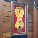 이우철한방누룽지삼계탕 앞산점 | 대구앞산삼계탕맛집 이우철한방누룽지삼계탕 앞산점