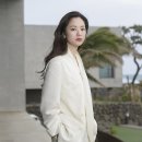 여빈 이미지
