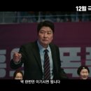 1승 뉴스1