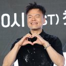 JYP 사임한 박진영, "작년보다 더 튈 것" 워터밤 무대를 예고하며 '딴따라' 본업 복귀를 알렸다