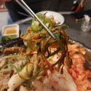 김포곱창 이미지