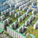 공작아파트 이미지