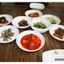 게미아구찜 이미지