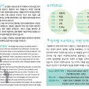 디자인해랑 이미지