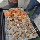 스테이써니 이미지