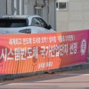 남사읍 행정복지센터 이미지