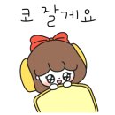 주니어 카페 텐텐 이미지