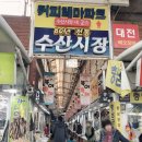 쉐어링앤기브 이미지