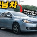 메르카바 충주점 이미지