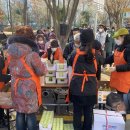 엄마의집 효도급식소 이미지