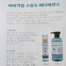 큐사랑은평 네이버블로그