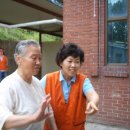 영락양로원 이미지