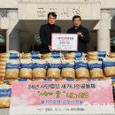 장애인지역공동체 이미지