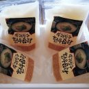 육성식육점 - 경주시 외동읍 | 육성식육점