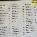 명장시대시흥은계