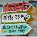 명동다방 이미지
