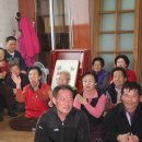 모전2리 이미지