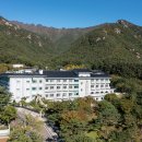 가야관광호텔 이미지