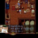 이터널블루