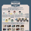 작화카페 이미지