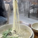 오씨주 | [충청/대전] 대전 칼국수 맛집 오씨칼국수 내돈내산 추천 후기 👍🏻