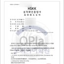 [중급] 중국어회화 이미지