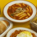 삼양할인마트 네이버블로그